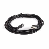 Кабель USB 2.0 Am - micro USB 1.5m (BL-USB2-Am/AmMicro-1.5, black) BaseLevel
