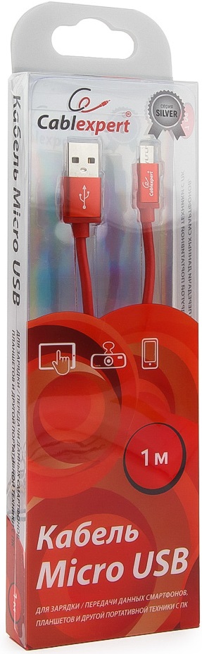 Кабель USB 2.0 Am - micro USB 1.0m (CC-S-mUSB01R-1M, серия Silver, red) Cablexpert