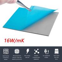 Термопрокладка Upsiren (100x100x0.5mm, 16 W/Km, blue)