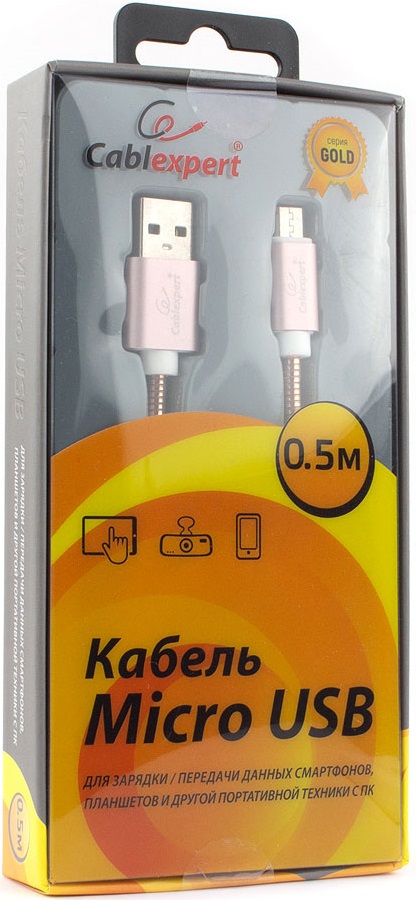Кабель USB 2.0 Am - micro USB 0.5m (CC-G-mUSB02Cu-0.5M, серия Gold, не спутывается, gold) Cablexpert