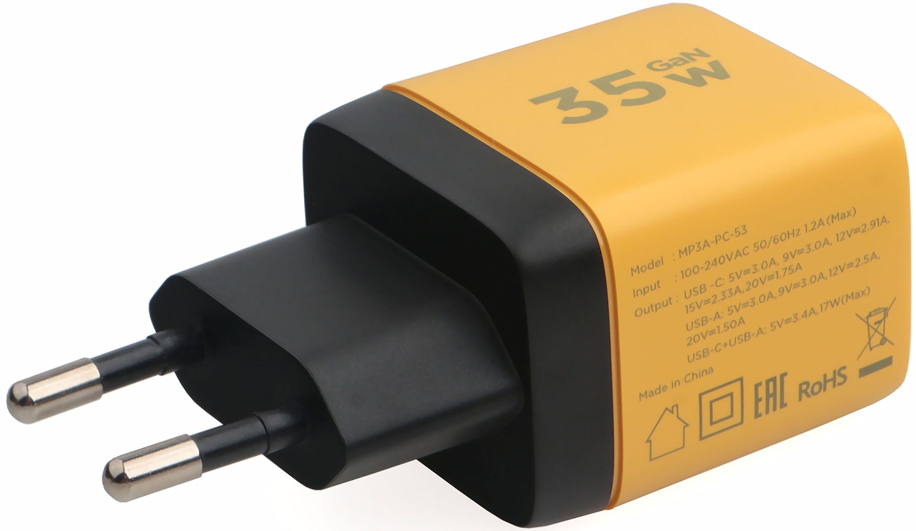 Адаптер питания скоростной Cablexpert MP3A-PC-53 (110-240V - USB, USB Type-C, 5V-3А, 9V-3A, 12V-2.9A, 15V-2.3A, 20V-1.75A, 35W, быстрая зарядка, QC4.0, PD3.0, GaN, black-yellow)