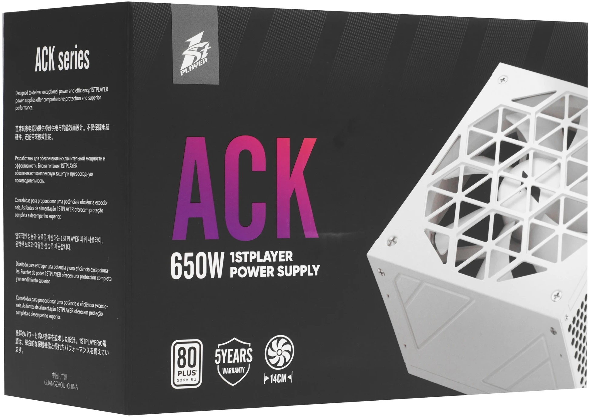 Блок питания 1STPLAYER 650W (HA-650AC1-WH, 80+, 140mm, 20+4+4+4pin, 2*PCI-E 6+2pin, 4*SATA, 2*HDD, white) RTL