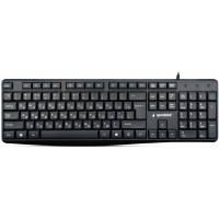 Клавиатура Gembird KB-8410 (USB, black)