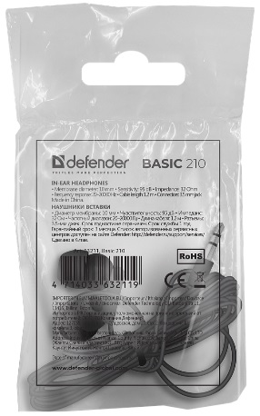Наушники Defender Basic 210 (затычки, без микрофона, 1.2m, black)