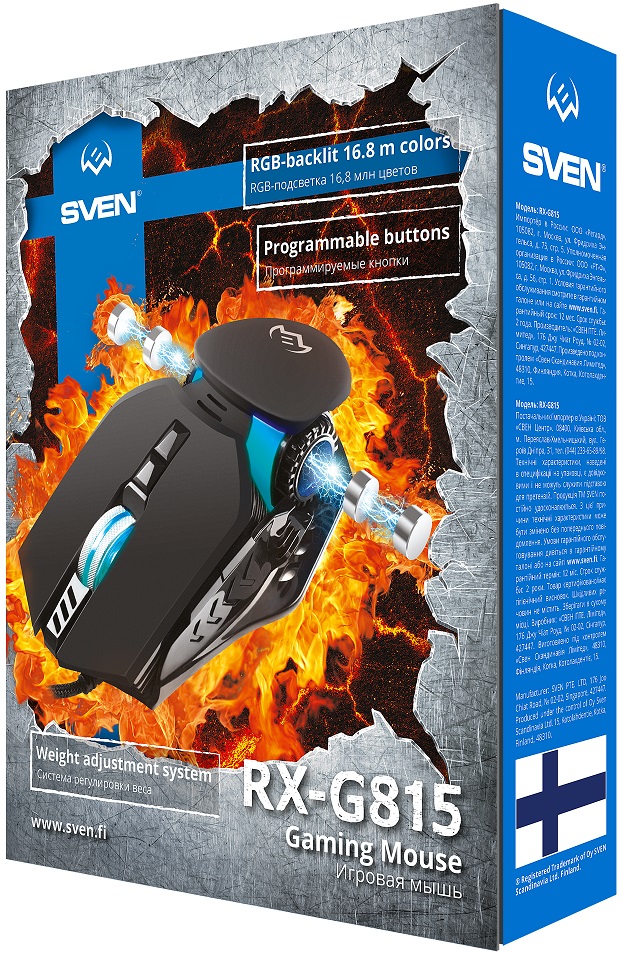 Мышь Sven RX-G815 (USB, optical, 8000dpi, игровая, настраиваемая RGB подсветка, программируемая, soft-touch, 1.8m, black)