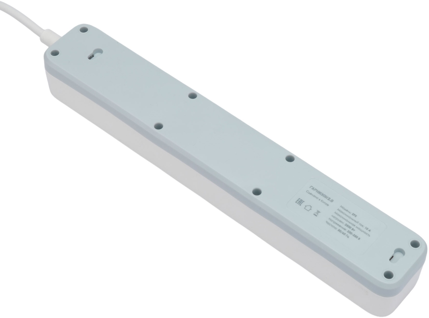 Сетевой фильтр Гарнизон 2.0 (EPS-5-W-2, 5 розеток, 2 метра, 10A, white) OEM