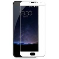 Закалённое защитное стекло (для Meizu M5 Note, white)