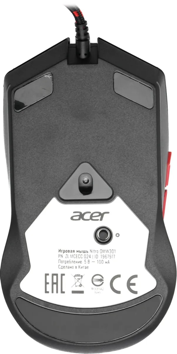 Мышь Acer Nitro OMW301 (ZL.MCECC.024) (USB, optical, 7200dpi, игровая, RGB подсветка, soft-touch, 1.8m, black)