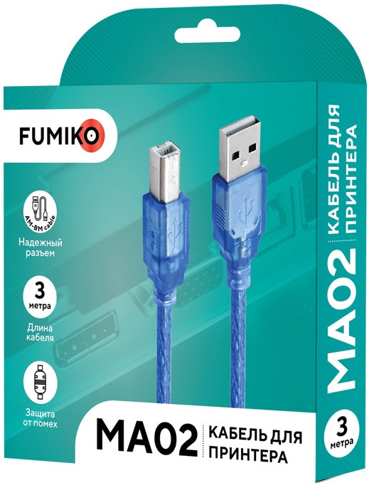 Кабель USB 2.0 Am - Bm 3.0m (FMA02-02, blue) FUMIKO