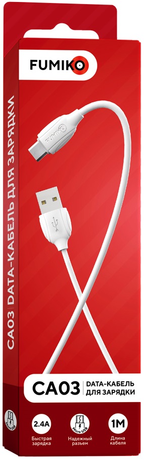 Кабель USB 2.0 Am - micro USB 1.0m (FCA03-03, 2.4A, быстрая зарядка, white) FUMIKO