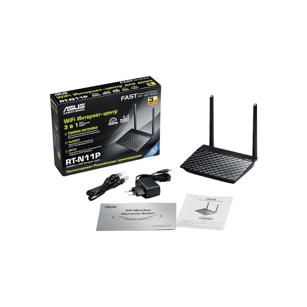 Роутер ASUS RT-N11P (300Mbps, 2.4GHz, 4 ports, 100Mbps, 2 внешние несъёмные антенны 5dBi, black)