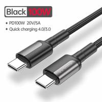 Кабель Type-C --> Type-C 1.0m (5A, 100W, быстрая зарядка, нейлоновая оплётка, black-brown) KUULAA