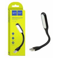 USB - лампа Dream LD1 (6 светодиодов, гибкая ножка, прорезиненный корпус, black)