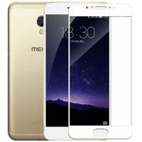 Закалённое защитное стекло 121708 (для Meizu M6, white)