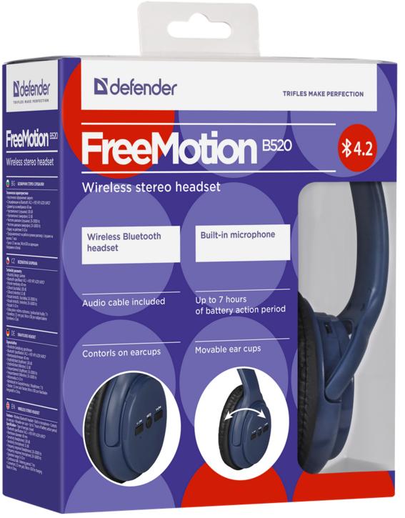 Гарнитура Defender FreeMotion B520  (накладная закрытая, беспроводная, Bluetooth 4.2, с микрофоном, до 7 часов работы от батареи, blue)