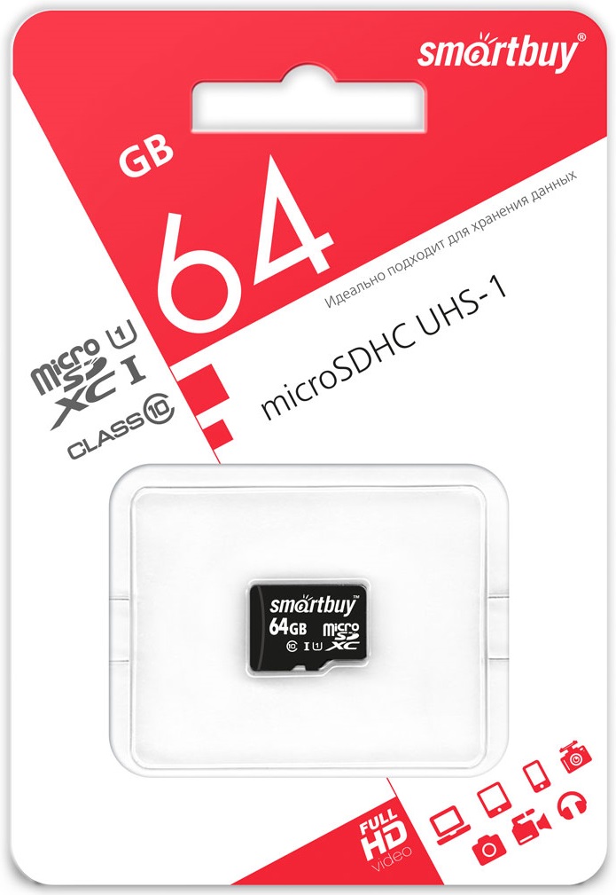 Карта памяти SDXCmicro Card 64Gb Smartbuy (Class 10, UHS-I, 60/25MB/s, без адаптера)