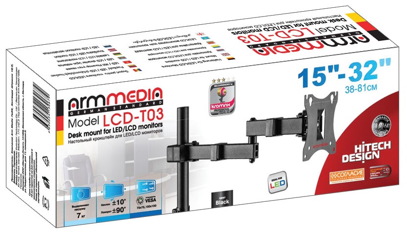 Кронштейн для мониторов настольный Arm Media LCD-T03 (15"-32", VESA 75x75-100x100, до 7кг, наклон: +-10°, поворот: 180°, black)