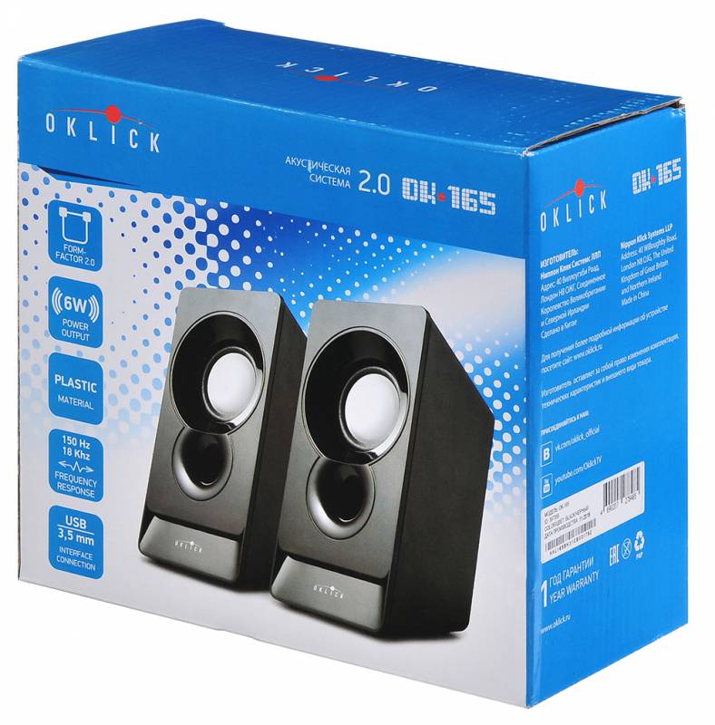 Колонки Oklick OK-165 (2x3W, USB, black)