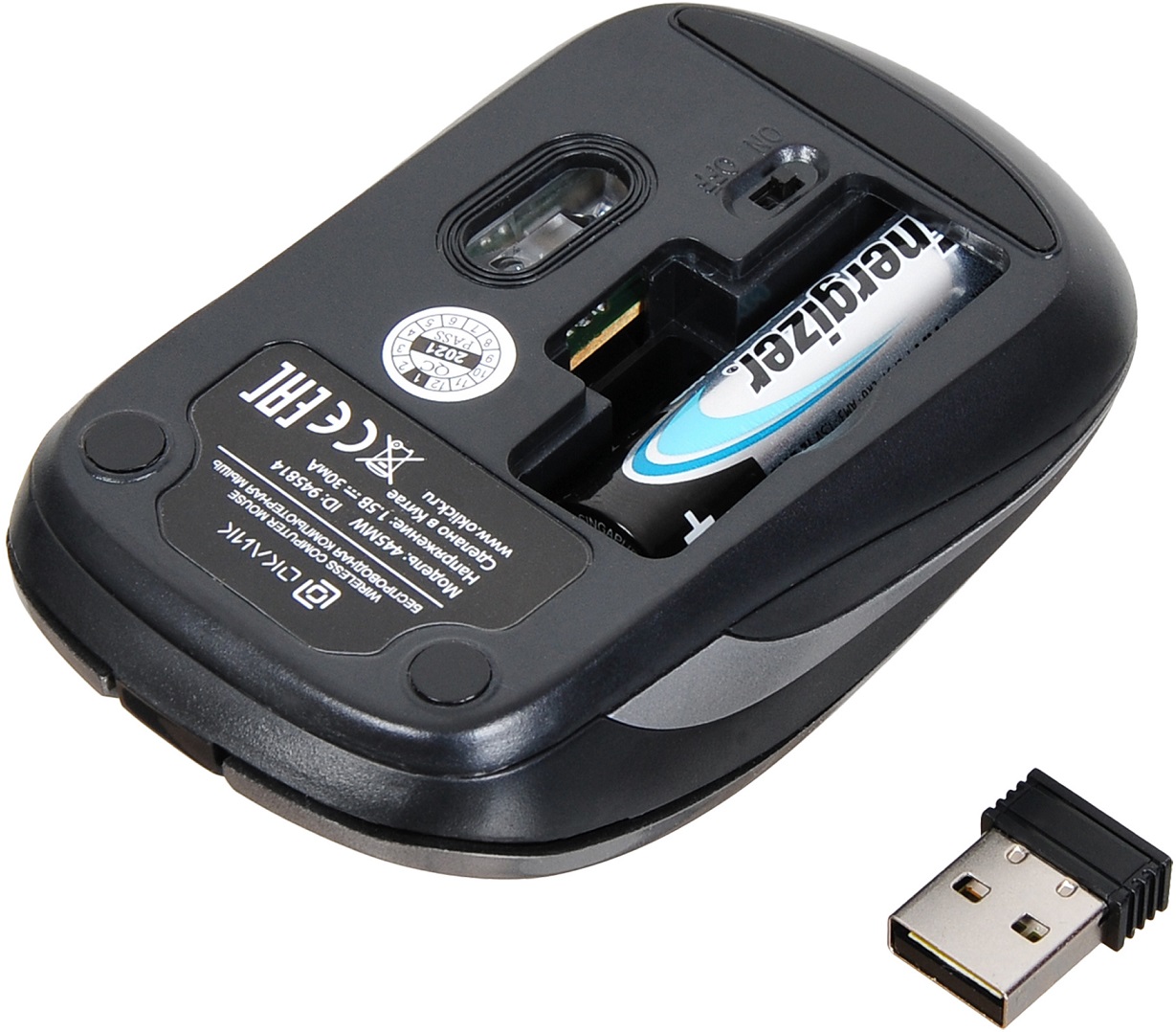 Мышь беспроводная Oklick 445MW (optical, 1600dpi, AA, black-grey)