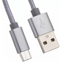 Кабель USB 2.0 Am - micro USB 1.0m (X2 knitted, 2.4A, быстрая зарядка, нейлоновая оплётка, tarnish) hoco