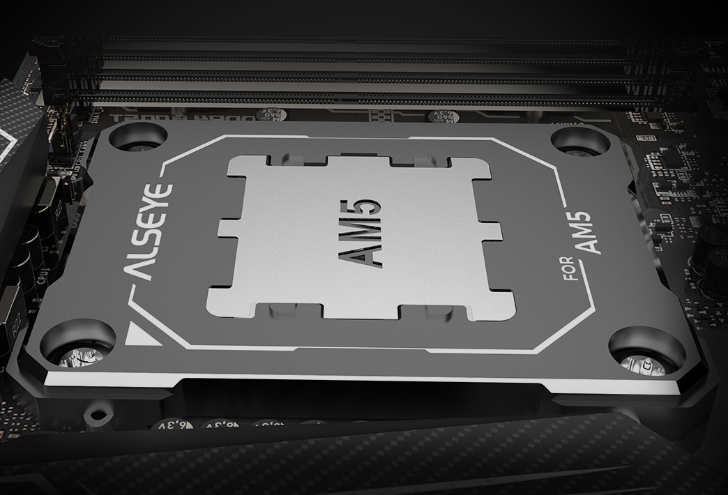 Защитная рамка для сокета (AMD sAM5, black) Alseye