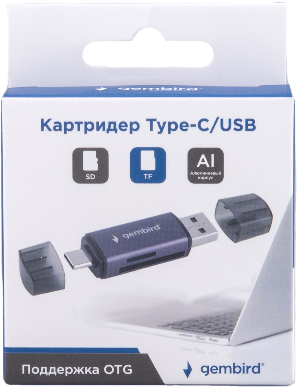 Карт-ридер Gembird (FD2-MSD-6, USB OTG, SDXC, microSD, до 512Gb, grey, USB Type-C / USB A)