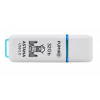 Флеш накопитель USB 2.0 32Gb FUMIKO ASTANA (FAA-04, white)