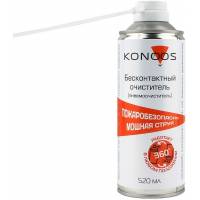 Пневматический очиститель Konoos KAD-520FI (распылитель, 520мл.)