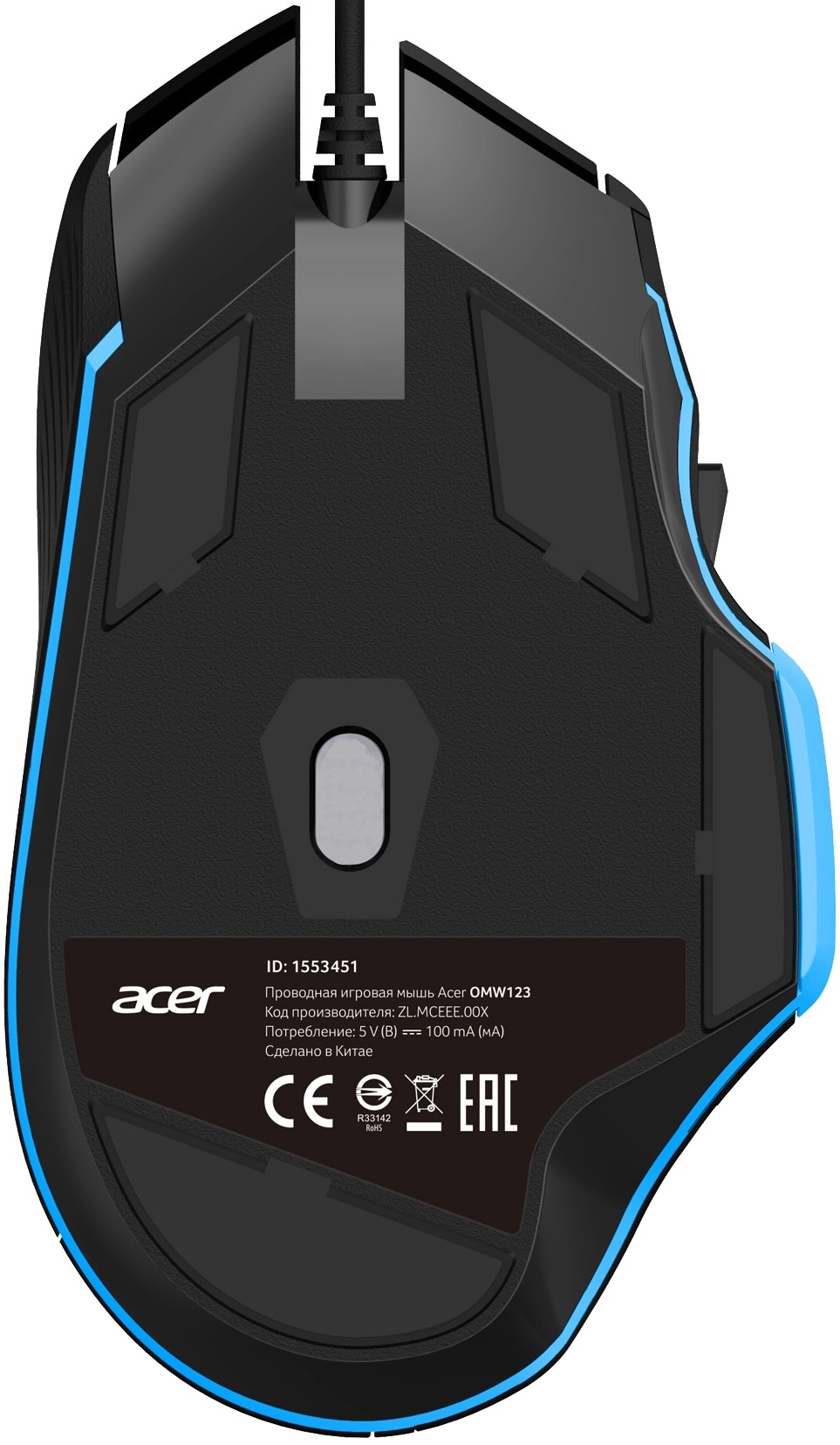 Мышь Acer OMW123 (USB, optical, 6400dpi, игровая, RGB подсветка, 1.8m, soft-touch, black)