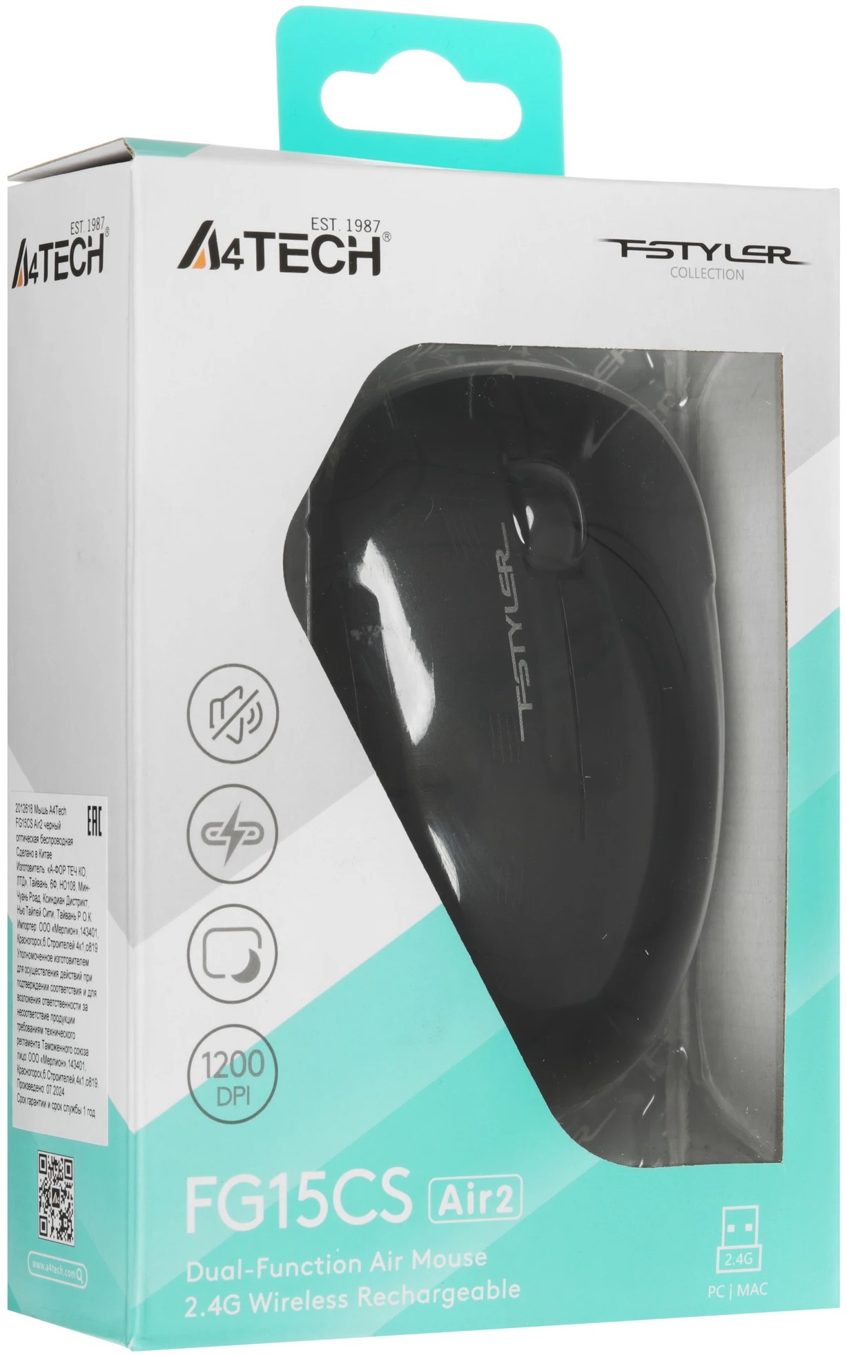 Мышь беспроводная A4Tech Fstyler FG15CS Air2 (optical, 1200dpi, аккумулятор, бесшумный клик, black)