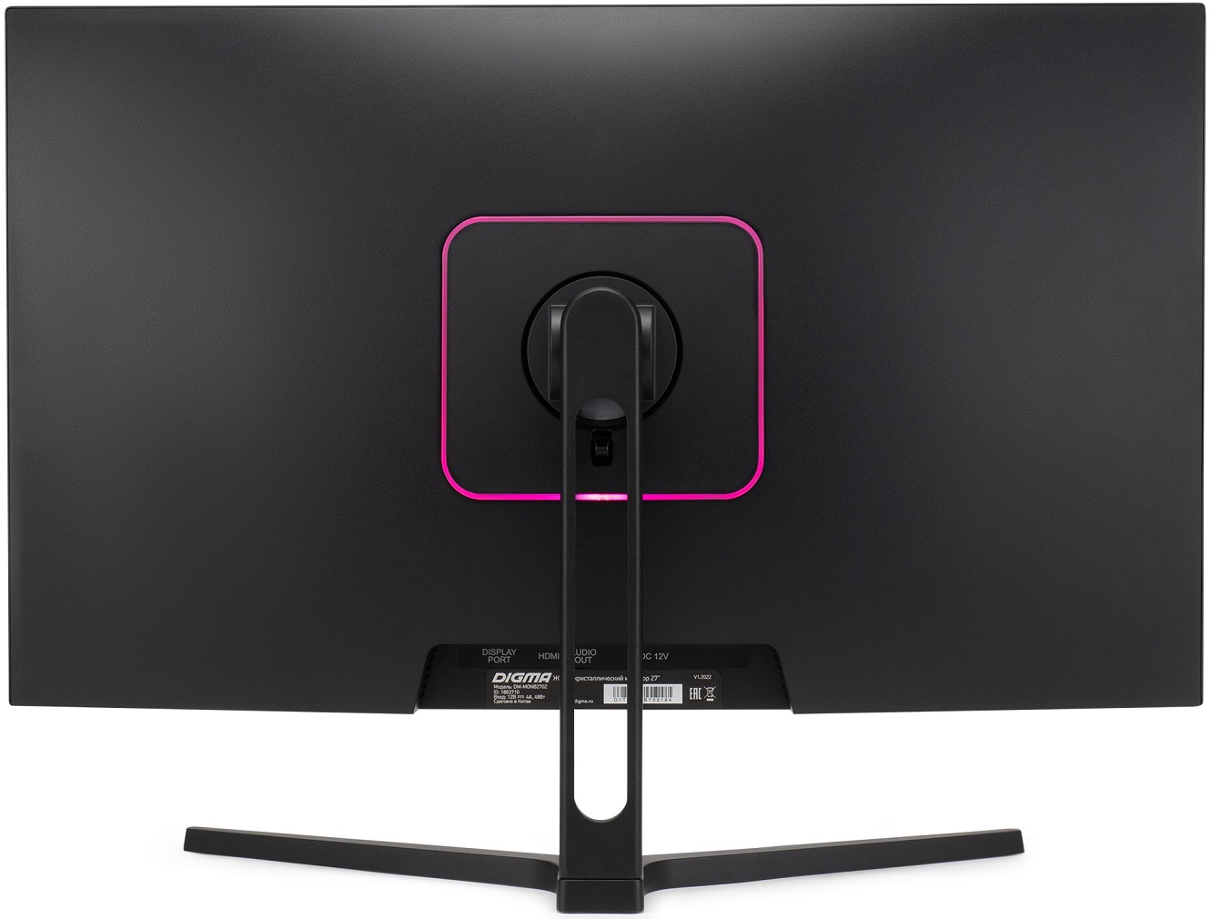 Монитор Digma 27" DM-MONB2702 black (2560x1440, 75Hz, 1000 000:1, 178°/178°, 5ms, 250cd/m2, IPS, HDMI, DP, выход на наушники)