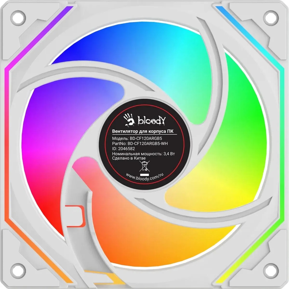 Вентилятор Bloody BD-CF120ARGB5-WH (120x120x25mm, Hydro, 600-1600rpm, 11-26dBa, 4pin, PWM, ARGB LED, white) RTL