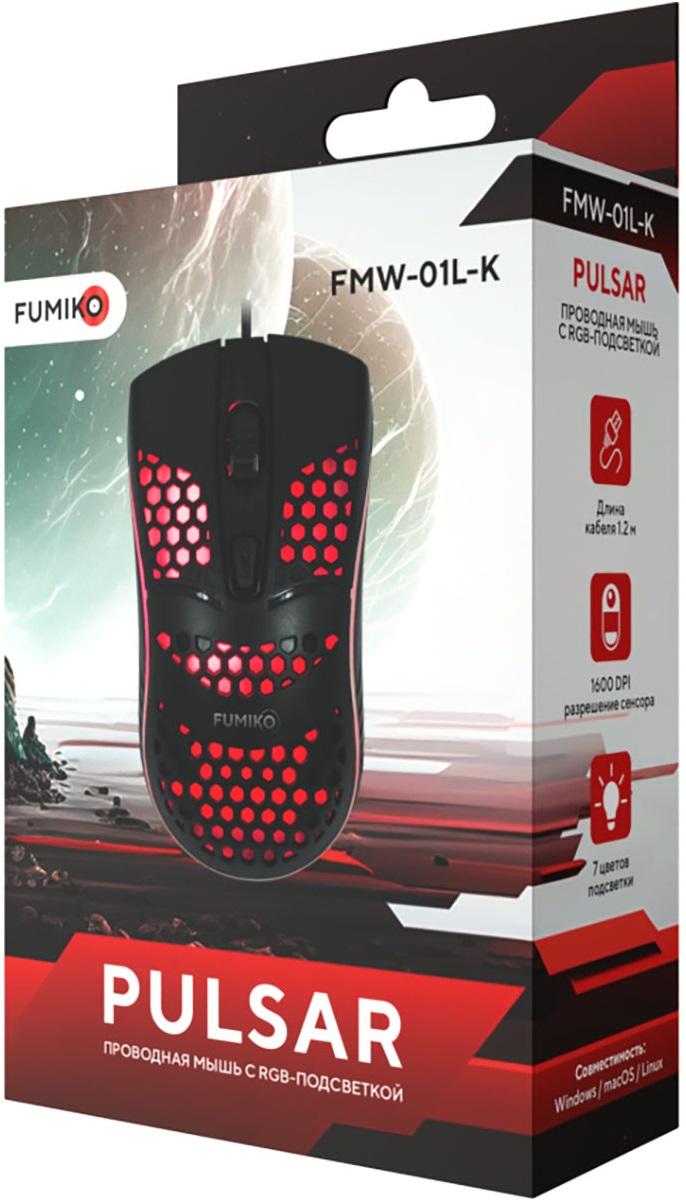 Мышь FUMIKO PULSAR FMW-01L-K (USB, optical, 1600dpi, RGB подсветка, 1.2m, black)