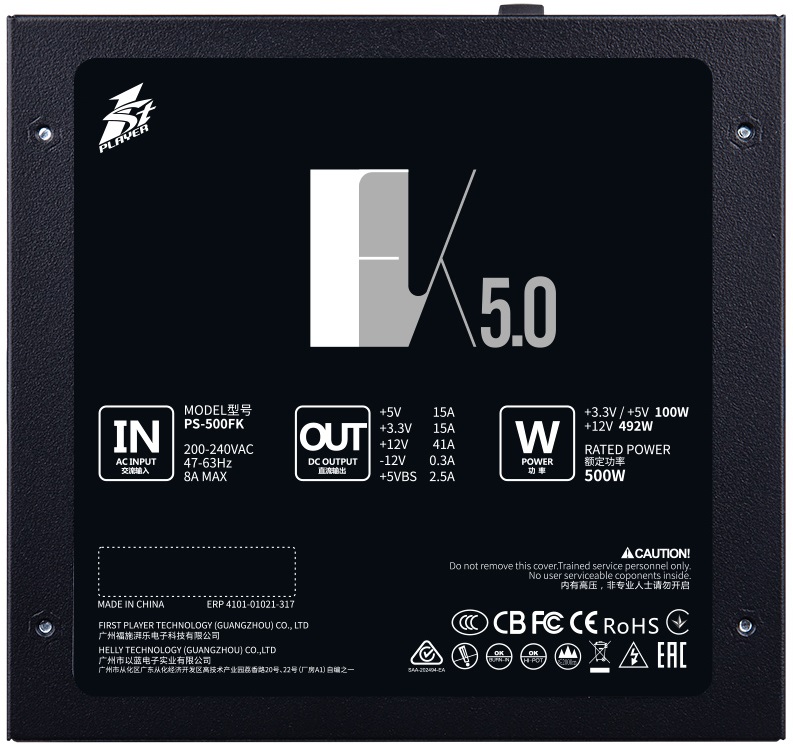 Блок питания 1STPLAYER 500W (PS-500FK, 80+, 120mm, 20+4+4+4pin, 2*PCI-E 6+2pin, 4*SATA, 2*HDD) RTL
