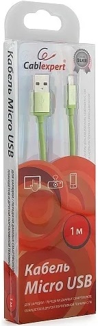 Кабель USB 2.0 Am - micro USB 1.0m (CC-S-mUSB01Gn-1M, серия Silver, green) Cablexpert