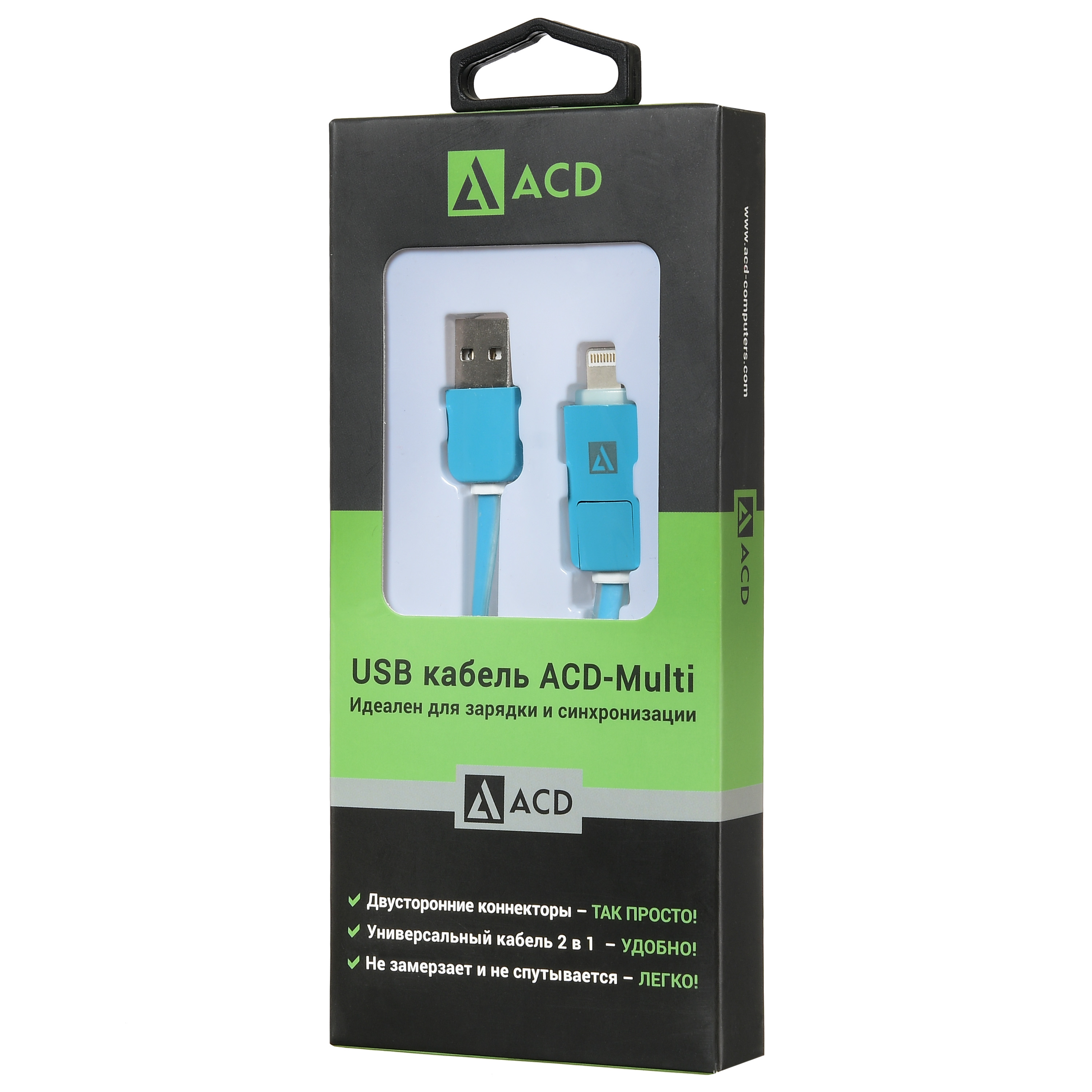 Кабель USB 2.0 Am - micro USB + Lightning 1.0m (ACD-U914-PML, плоский силиконовый шнур, blue) ACD