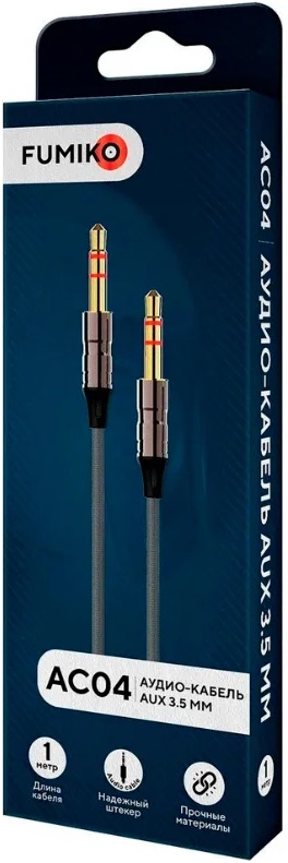 Кабель аудио 3.5mm Jack (m) - 3.5mm Jack (m) 1.0m (FAC04-01, grey) FUMIKO
