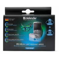 Салфетки Defender (CLN30192, 10шт. сухих, 10шт. влажных, для мобильных устройств и оптики, в индивидуальной упаковке)