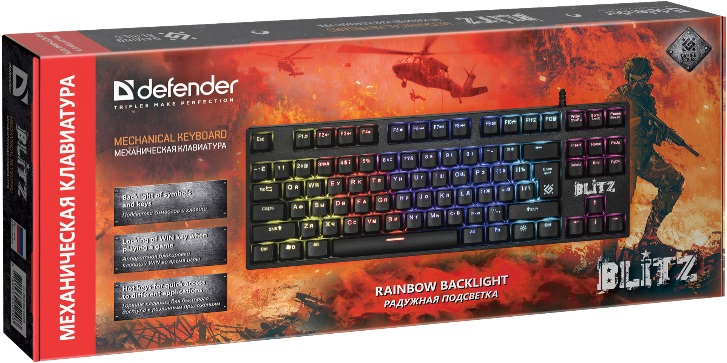 Клавиатура Defender Blitz GK-240L (USB, механическая, регулируемая радужная подсветка, игровая, мультимедийная, промо-код "Crossout", black)