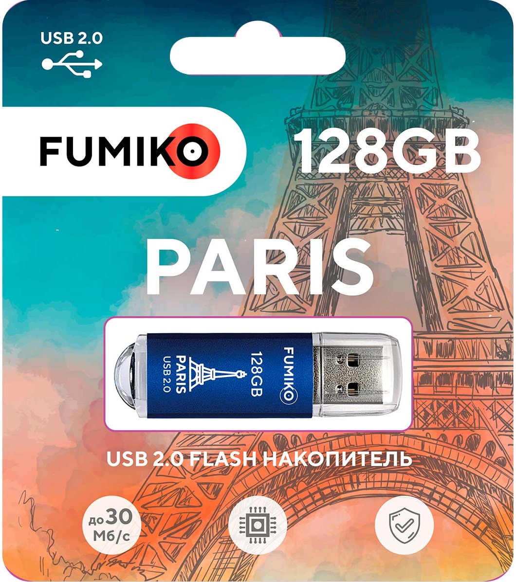 Флеш накопитель USB 2.0 128Gb FUMIKO PARIS (FPS-41, 30MB/s, blue)