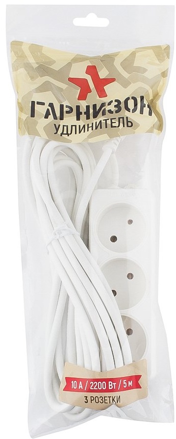 Сетевой удлинитель Гарнизон (EL-NL3-W-5, 3 розетки, 5 метров, 10A, white) OEM