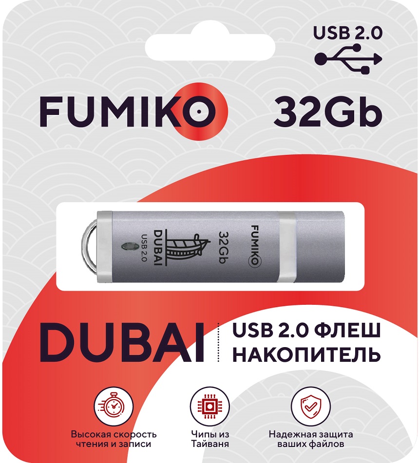 Флеш накопитель USB 2.0 32Gb FUMIKO DUBAI (FDI-29, silver)