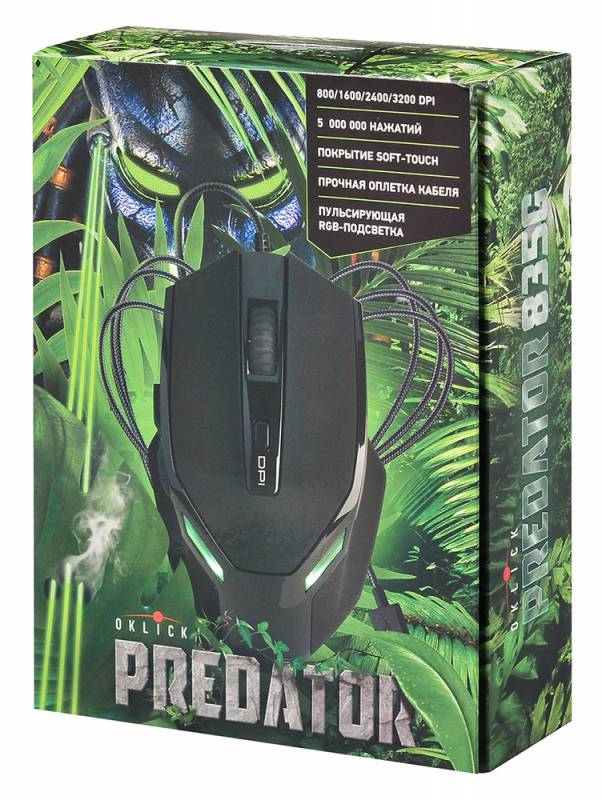 Мышь Oklick PREDATOR 835G (USB, optical, 3200dpi, игровая, black)