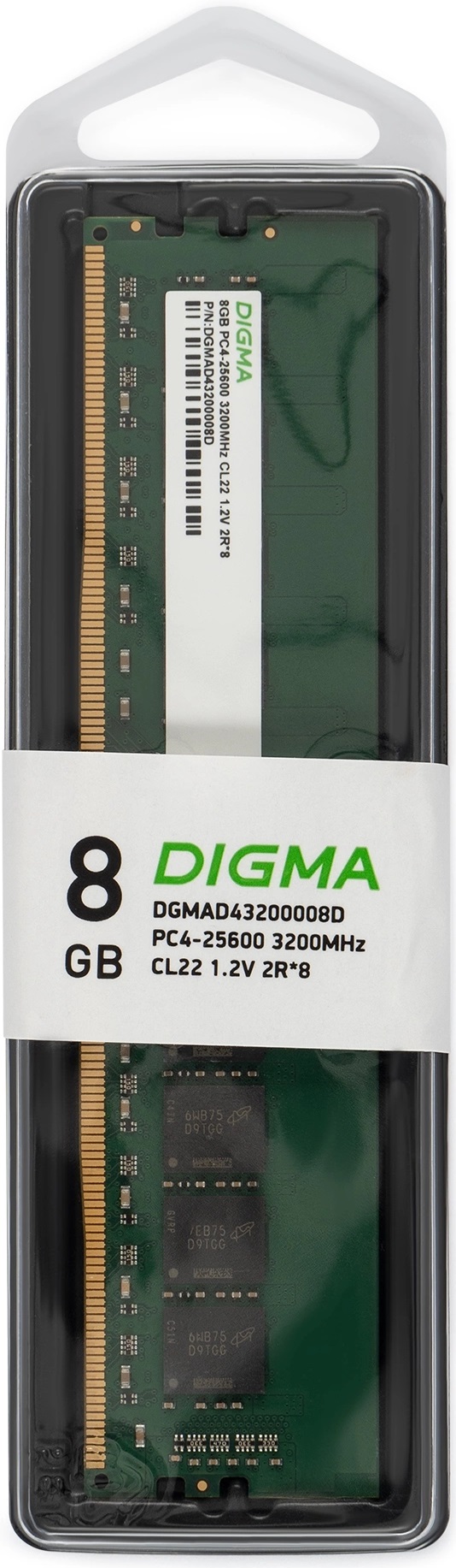 Память DDR4 8Gb PC25600, 3200MHz, Digma (DGMAD43200008D, 1.2V, dual rank, black)