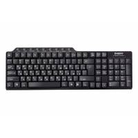 Клавиатура ExeGate LY-501M (USB, мультимедийная, black)