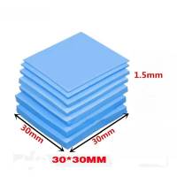 Термопрокладка (30x30x1.5mm, 3.6 W/Km, blue)