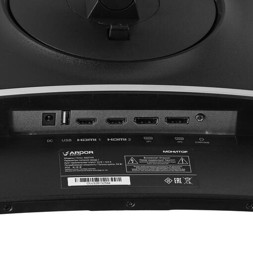 Монитор ARDOR GAMING AURORA 27" AQ27H3 black (2560x1440, 165Hz, 10 000 000:1, 178°/178°, 5ms (GTG), 300cd/m2, VA, DP*2, HDMI*2, USB, выход на наушники, M/M)