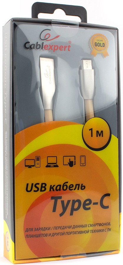 Кабель USB 2.0 Am - Type-C 1.0m (CC-G-USBC01Gd-1M, серия Gold, не спутывается, блистер, gold) Cablexpert