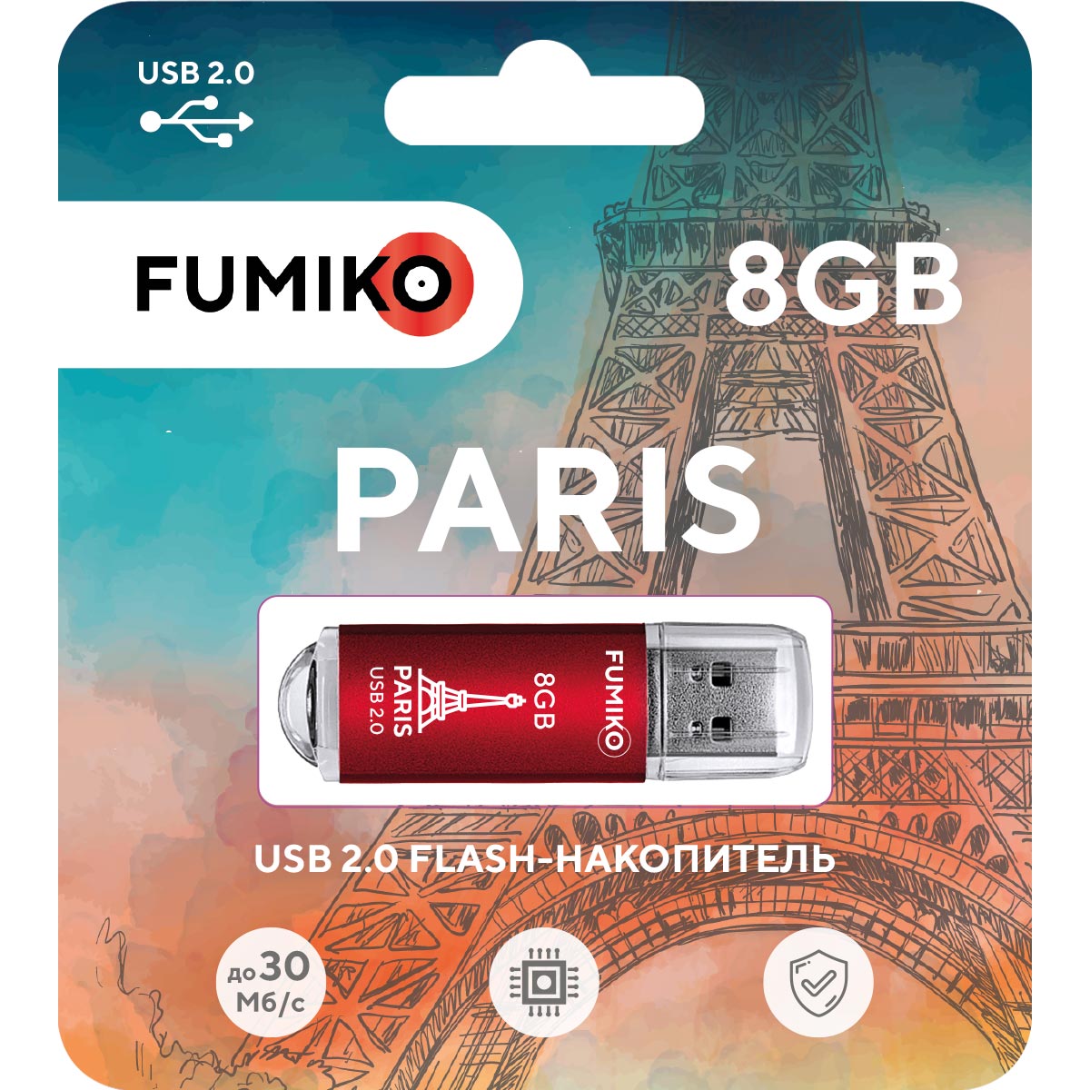 Флеш накопитель USB 2.0 8Gb FUMIKO PARIS (FPS-02, 30MB/s, red)