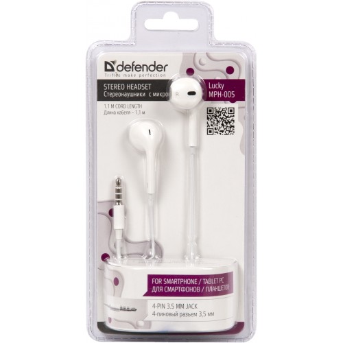 Наушники Defender MPH-005 Lucky (вкладыши, микрофон, 1.1м, white)